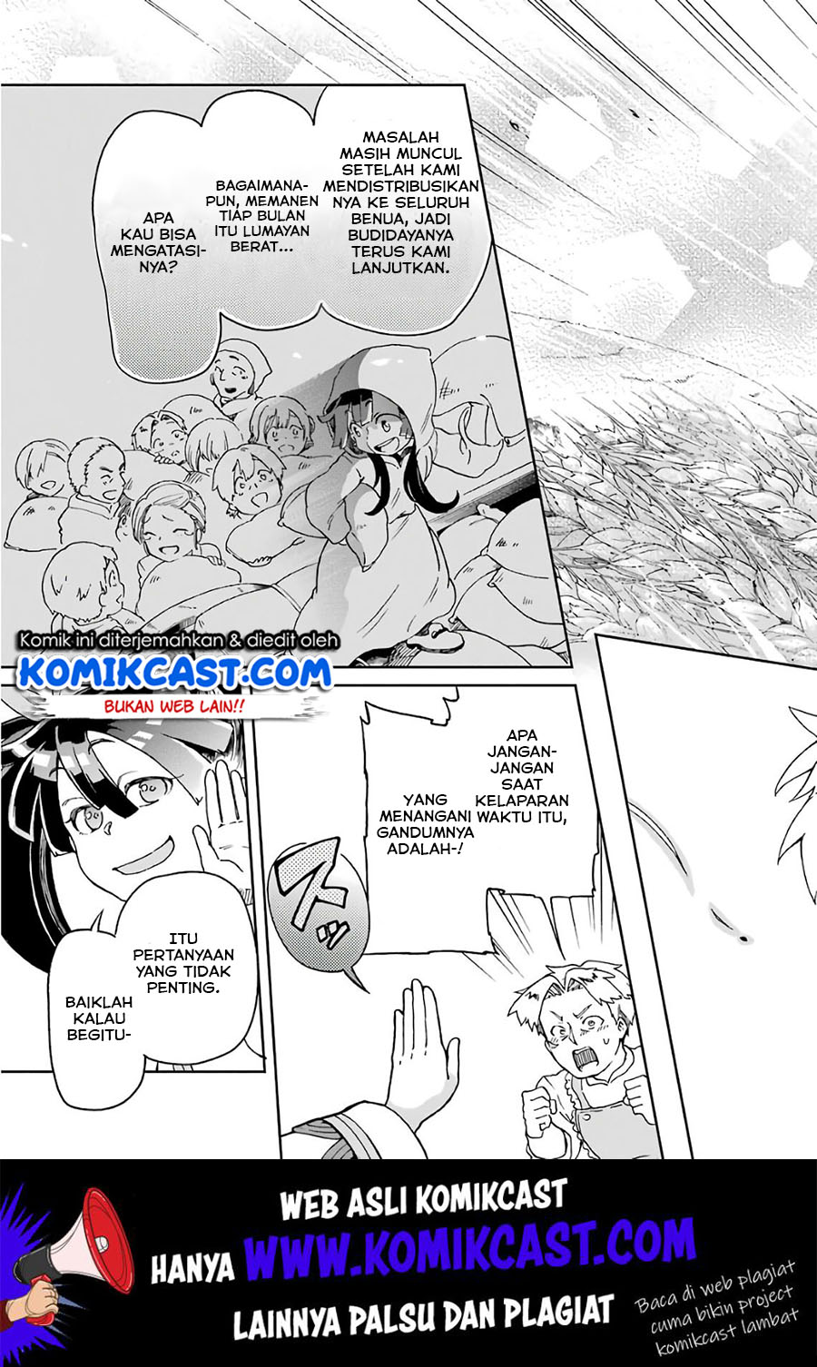 Tatoeba Last Dungeon Mae no Mura no Shounen ga Joban no Machi de Kurasu Youna Monogatari