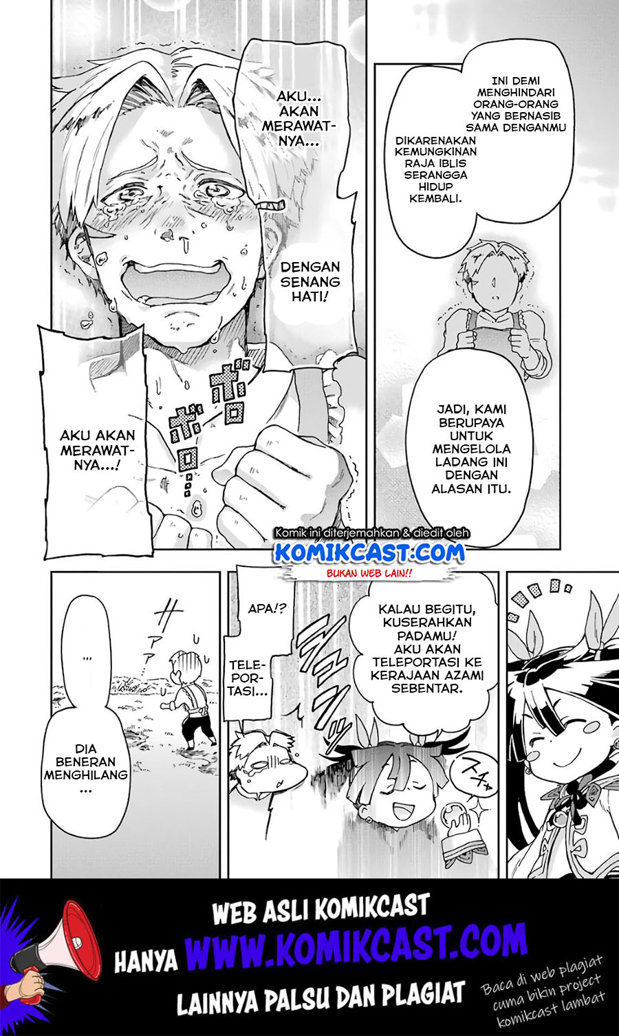 Tatoeba Last Dungeon Mae no Mura no Shounen ga Joban no Machi de Kurasu Youna Monogatari