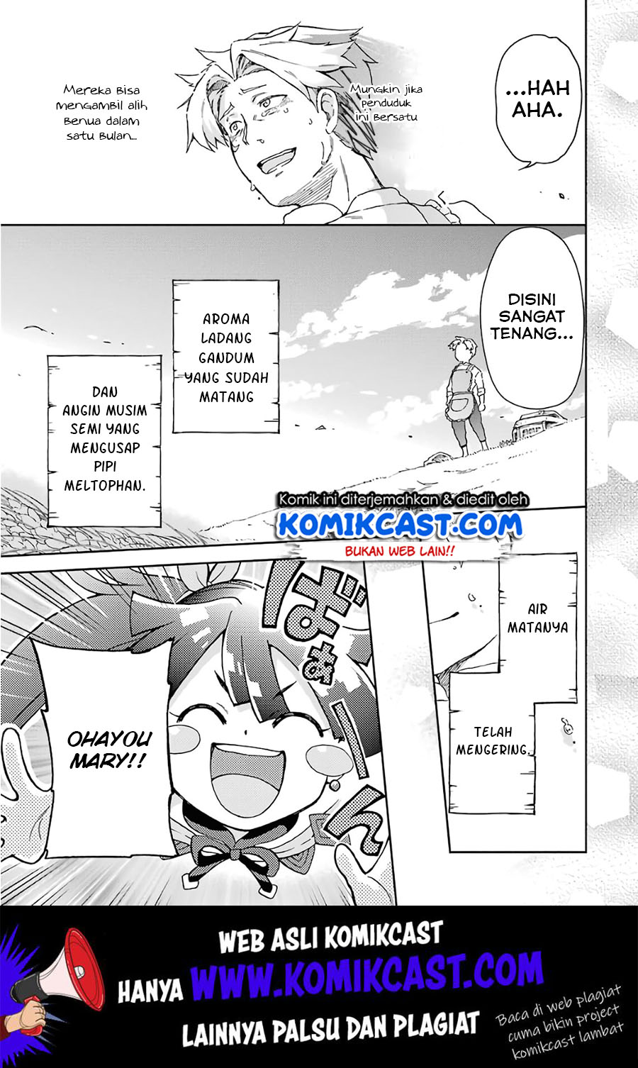 Tatoeba Last Dungeon Mae no Mura no Shounen ga Joban no Machi de Kurasu Youna Monogatari