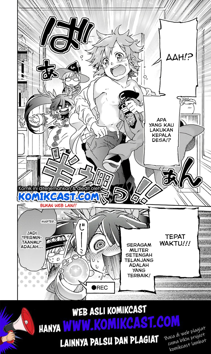 Tatoeba Last Dungeon Mae no Mura no Shounen ga Joban no Machi de Kurasu Youna Monogatari