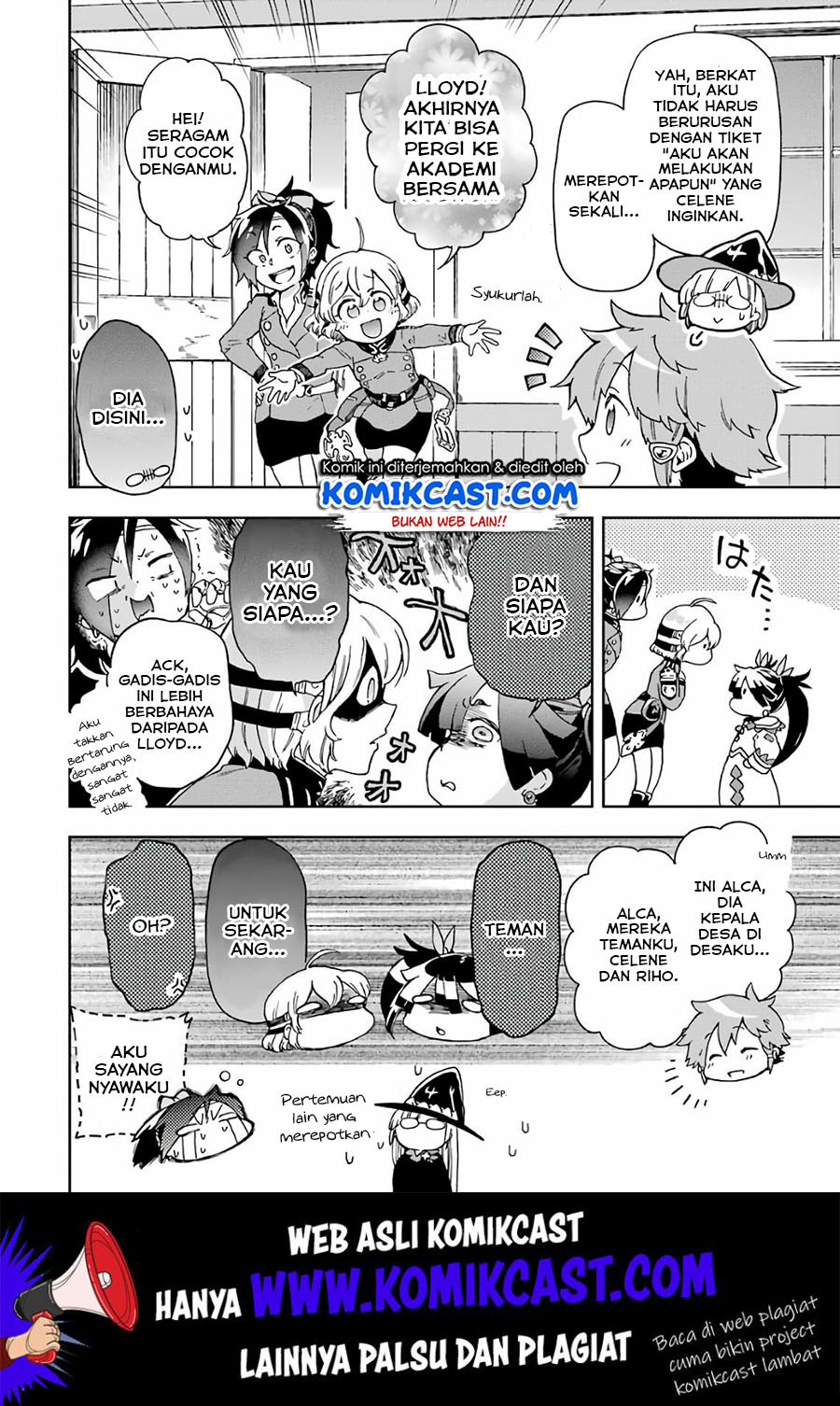 Tatoeba Last Dungeon Mae no Mura no Shounen ga Joban no Machi de Kurasu Youna Monogatari