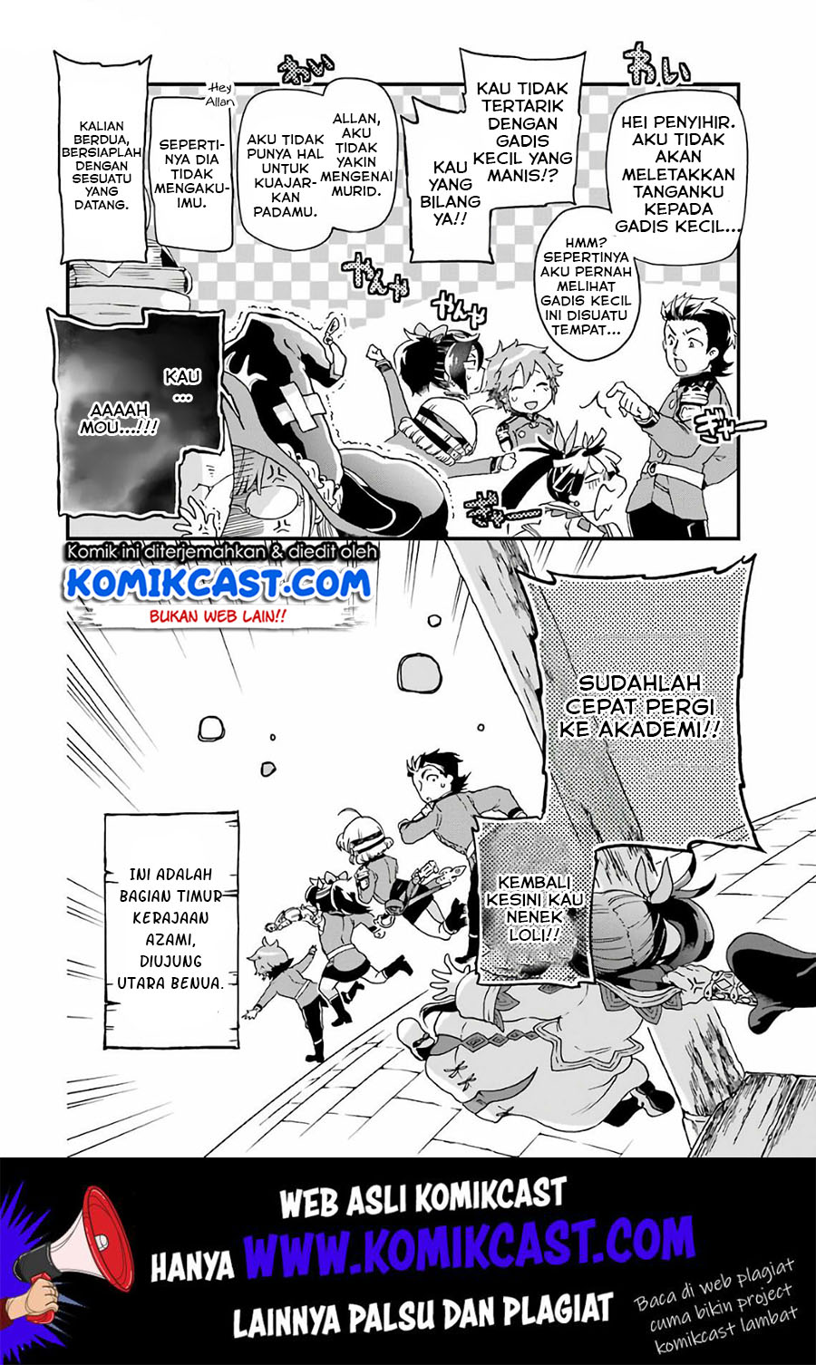 Tatoeba Last Dungeon Mae no Mura no Shounen ga Joban no Machi de Kurasu Youna Monogatari