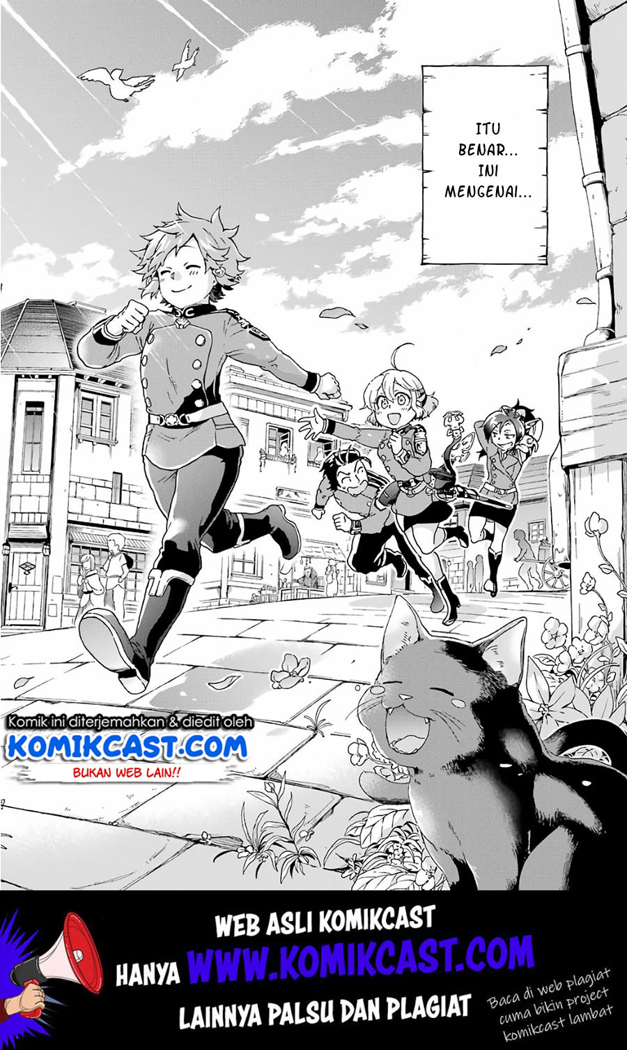 Tatoeba Last Dungeon Mae no Mura no Shounen ga Joban no Machi de Kurasu Youna Monogatari