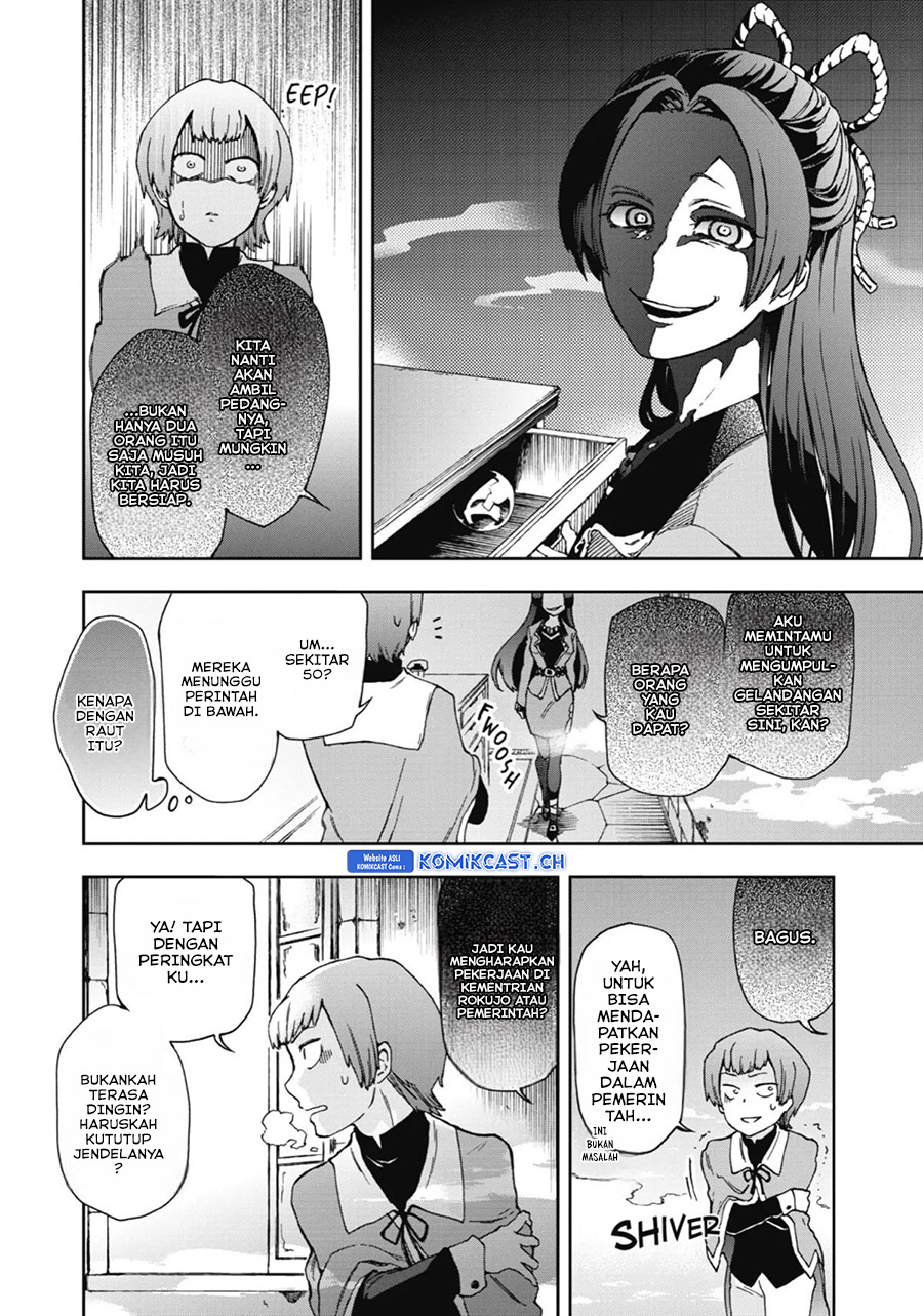 Tatoeba Last Dungeon Mae no Mura no Shounen ga Joban no Machi de Kurasu Youna Monogatari