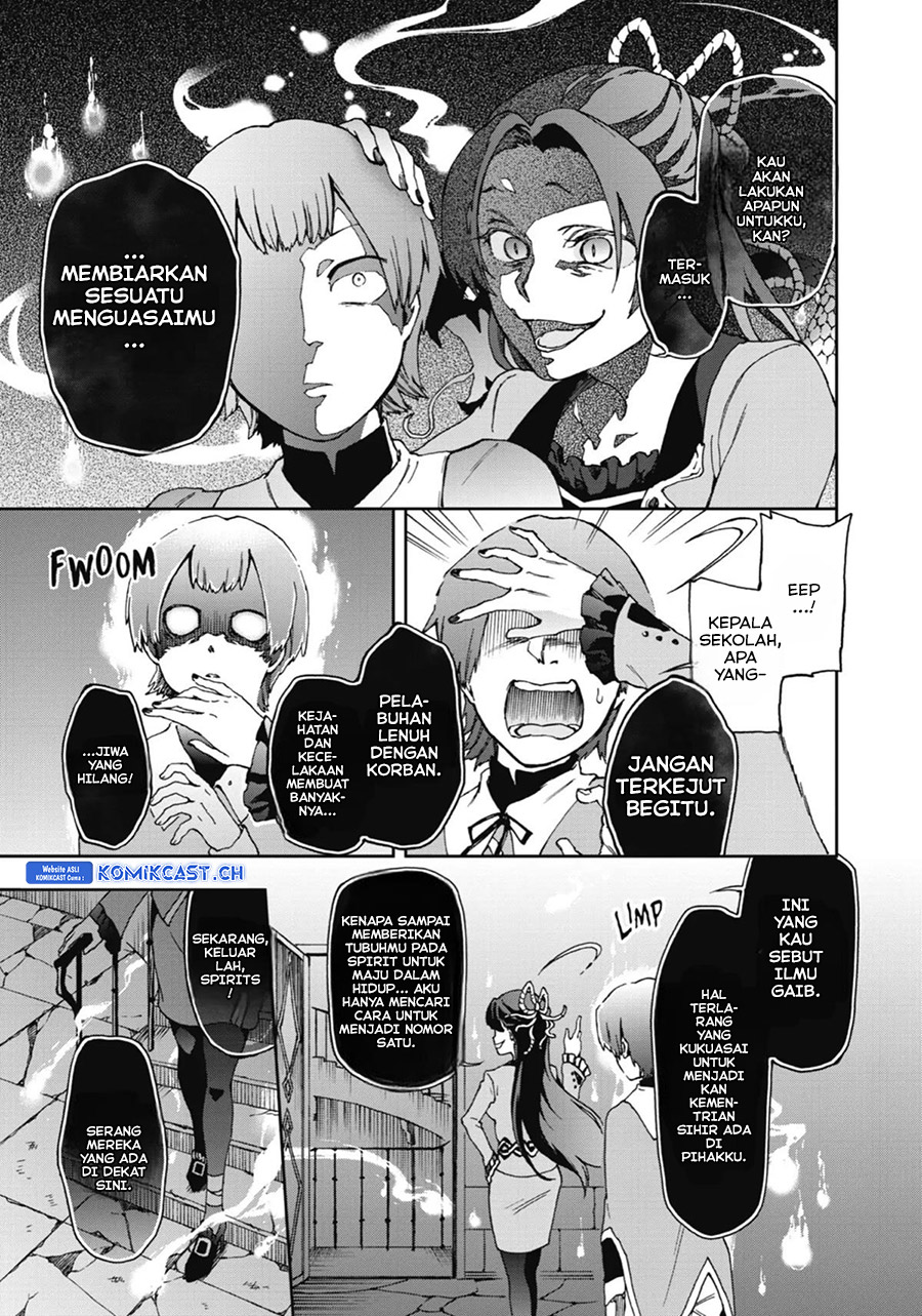 Tatoeba Last Dungeon Mae no Mura no Shounen ga Joban no Machi de Kurasu Youna Monogatari