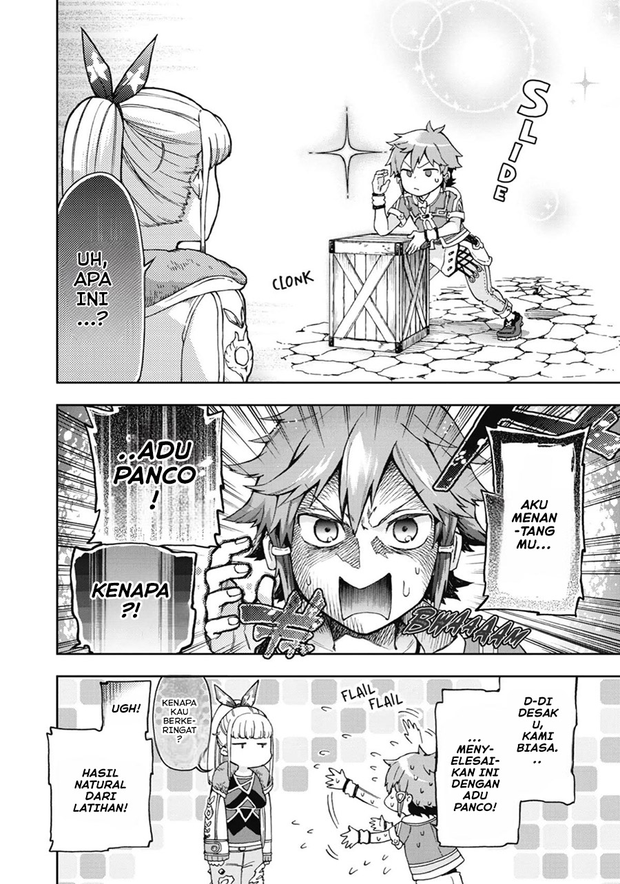 Tatoeba Last Dungeon Mae no Mura no Shounen ga Joban no Machi de Kurasu Youna Monogatari