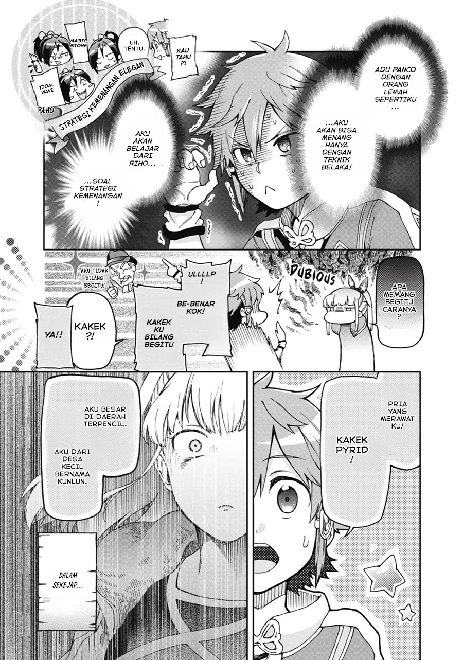 Tatoeba Last Dungeon Mae no Mura no Shounen ga Joban no Machi de Kurasu Youna Monogatari