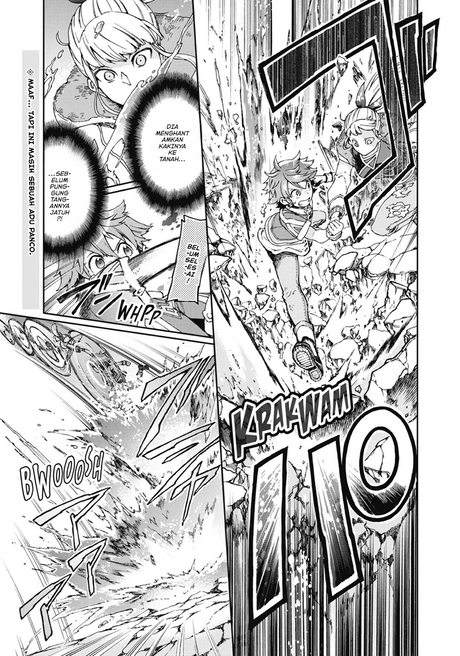 Tatoeba Last Dungeon Mae no Mura no Shounen ga Joban no Machi de Kurasu Youna Monogatari