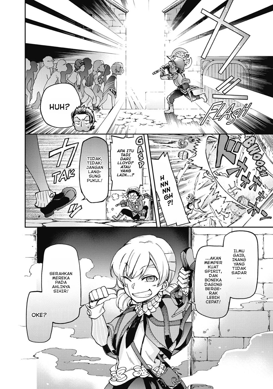 Tatoeba Last Dungeon Mae no Mura no Shounen ga Joban no Machi de Kurasu Youna Monogatari
