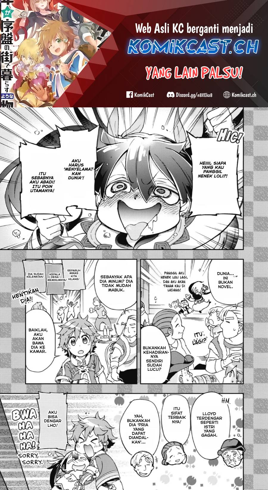 Tatoeba Last Dungeon Mae no Mura no Shounen ga Joban no Machi de Kurasu Youna Monogatari