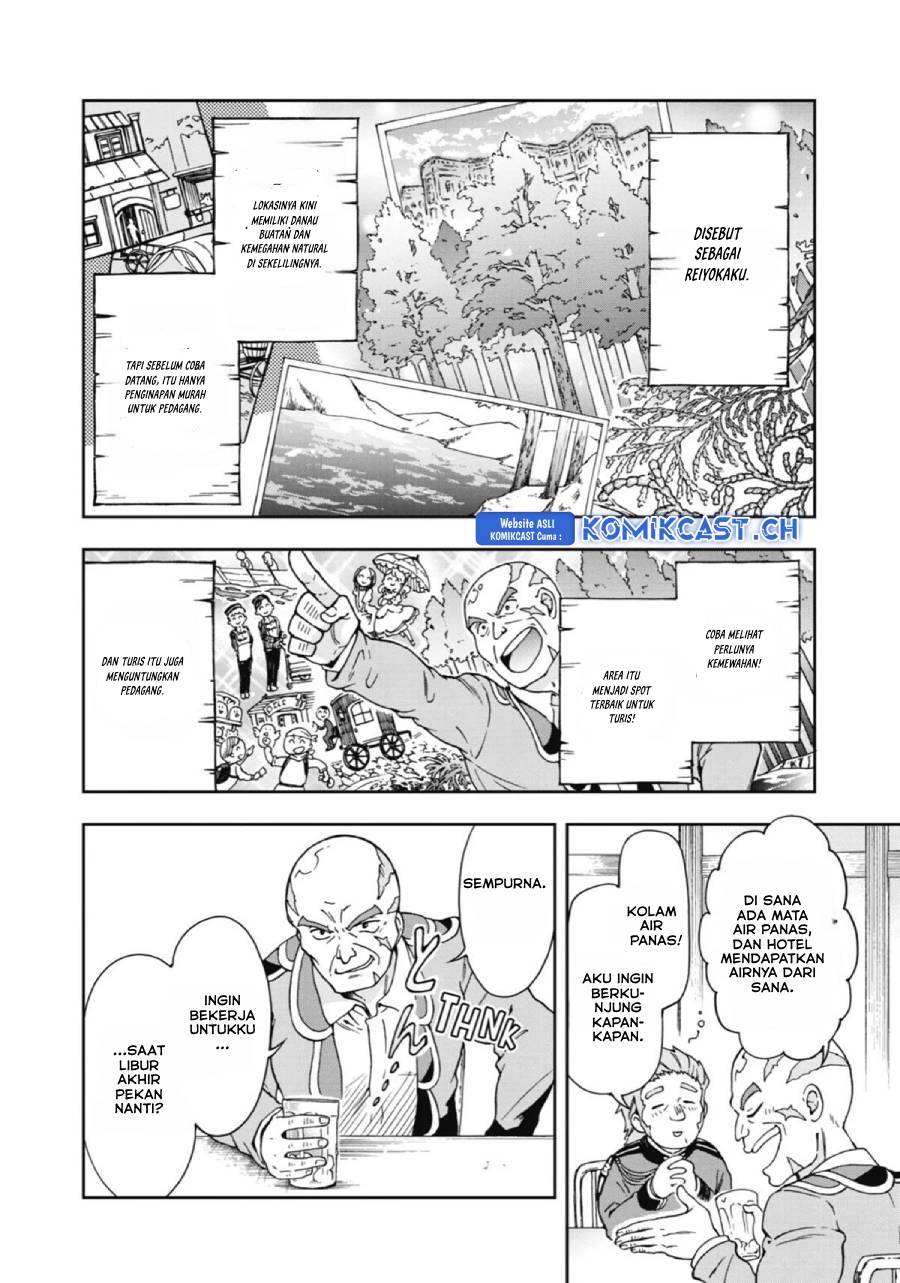 Tatoeba Last Dungeon Mae no Mura no Shounen ga Joban no Machi de Kurasu Youna Monogatari