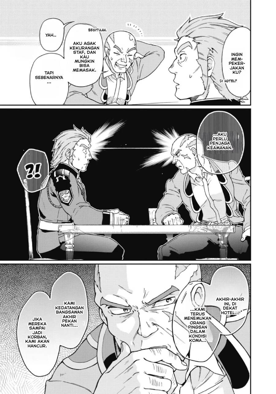 Tatoeba Last Dungeon Mae no Mura no Shounen ga Joban no Machi de Kurasu Youna Monogatari