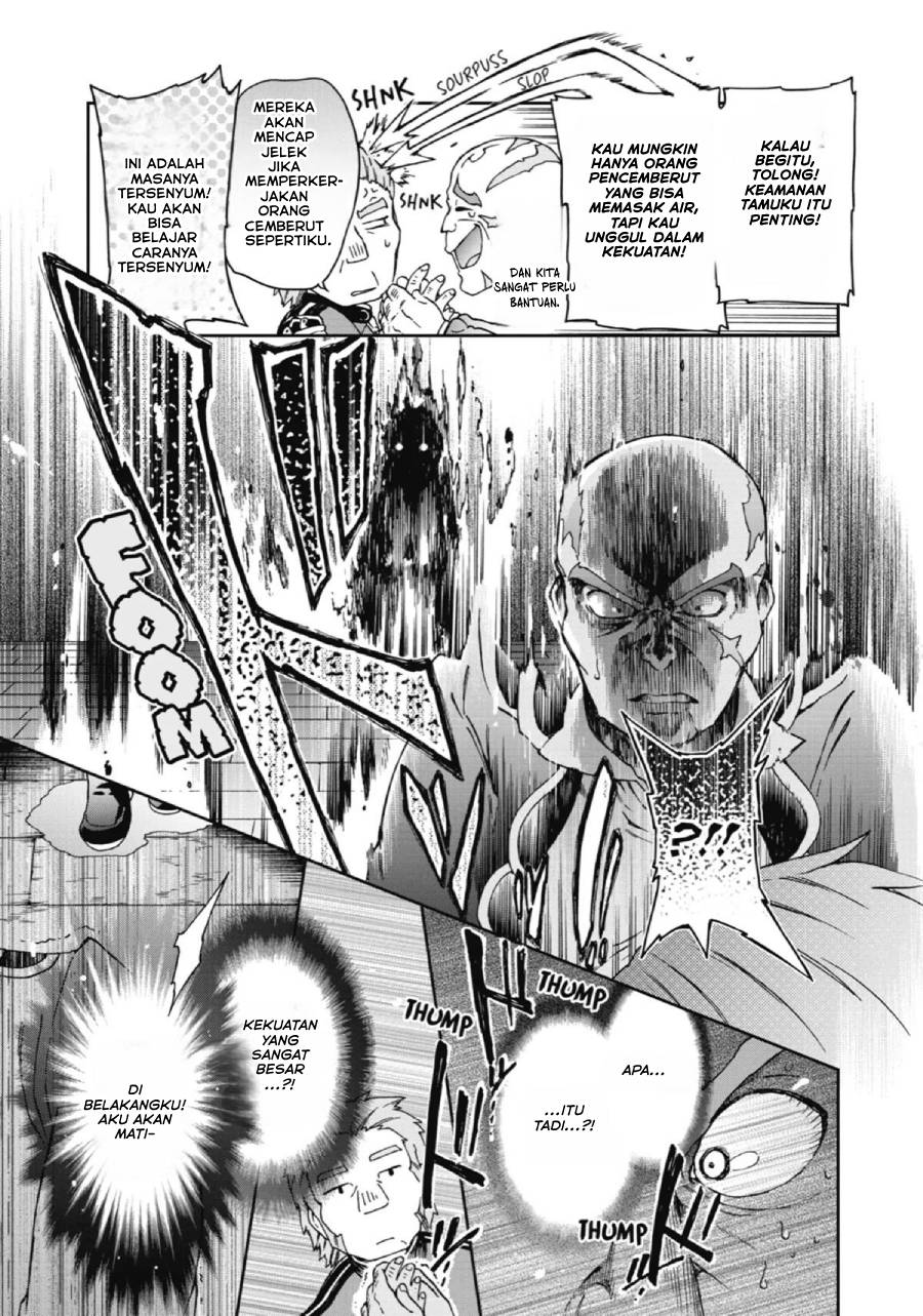 Tatoeba Last Dungeon Mae no Mura no Shounen ga Joban no Machi de Kurasu Youna Monogatari