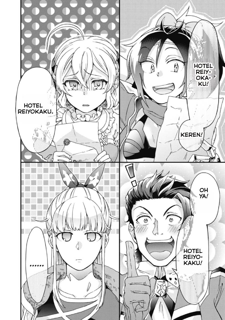 Tatoeba Last Dungeon Mae no Mura no Shounen ga Joban no Machi de Kurasu Youna Monogatari