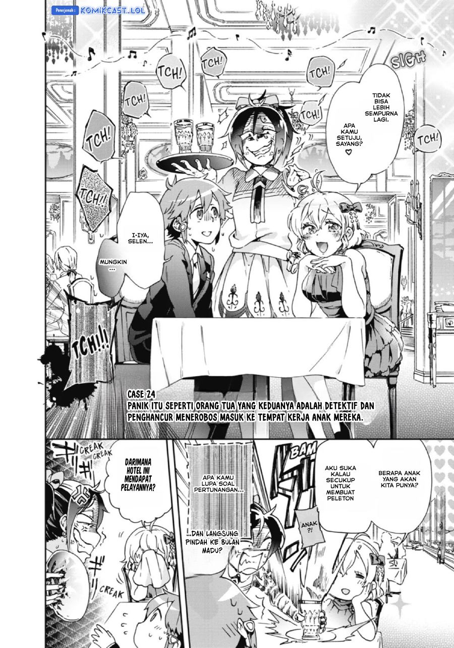 Tatoeba Last Dungeon Mae no Mura no Shounen ga Joban no Machi de Kurasu Youna Monogatari