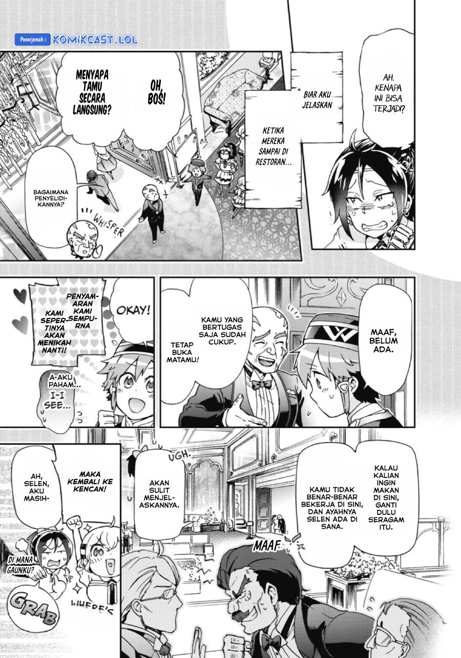 Tatoeba Last Dungeon Mae no Mura no Shounen ga Joban no Machi de Kurasu Youna Monogatari