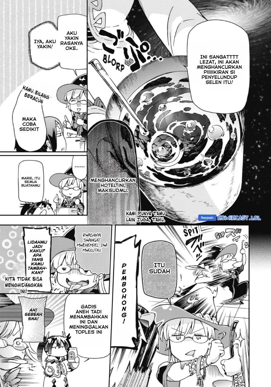 Tatoeba Last Dungeon Mae no Mura no Shounen ga Joban no Machi de Kurasu Youna Monogatari