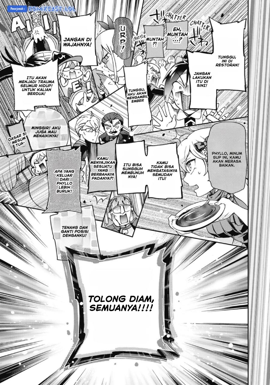 Tatoeba Last Dungeon Mae no Mura no Shounen ga Joban no Machi de Kurasu Youna Monogatari