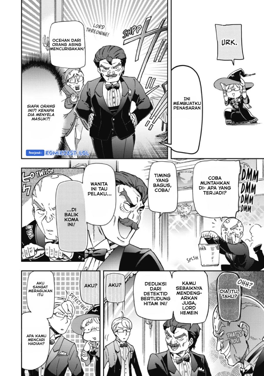 Tatoeba Last Dungeon Mae no Mura no Shounen ga Joban no Machi de Kurasu Youna Monogatari