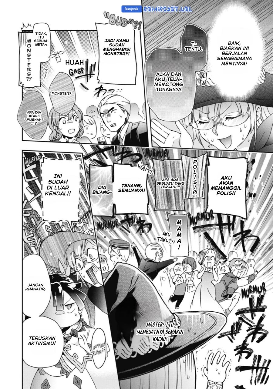 Tatoeba Last Dungeon Mae no Mura no Shounen ga Joban no Machi de Kurasu Youna Monogatari