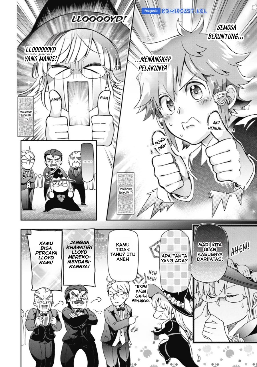 Tatoeba Last Dungeon Mae no Mura no Shounen ga Joban no Machi de Kurasu Youna Monogatari