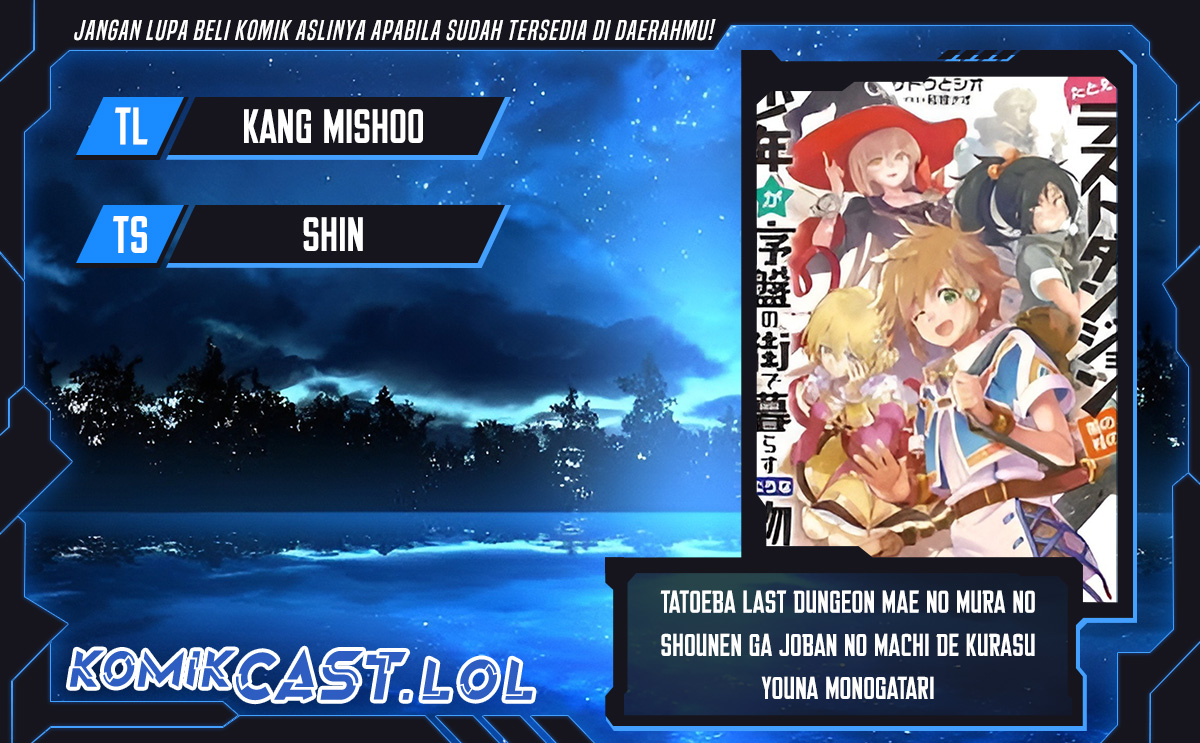 Tatoeba Last Dungeon Mae no Mura no Shounen ga Joban no Machi de Kurasu Youna Monogatari