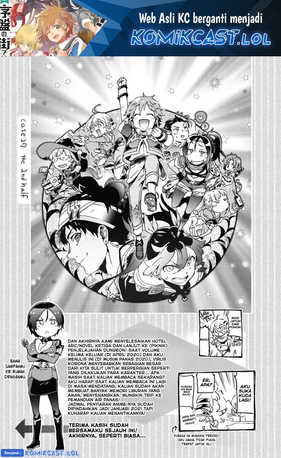 Tatoeba Last Dungeon Mae no Mura no Shounen ga Joban no Machi de Kurasu Youna Monogatari