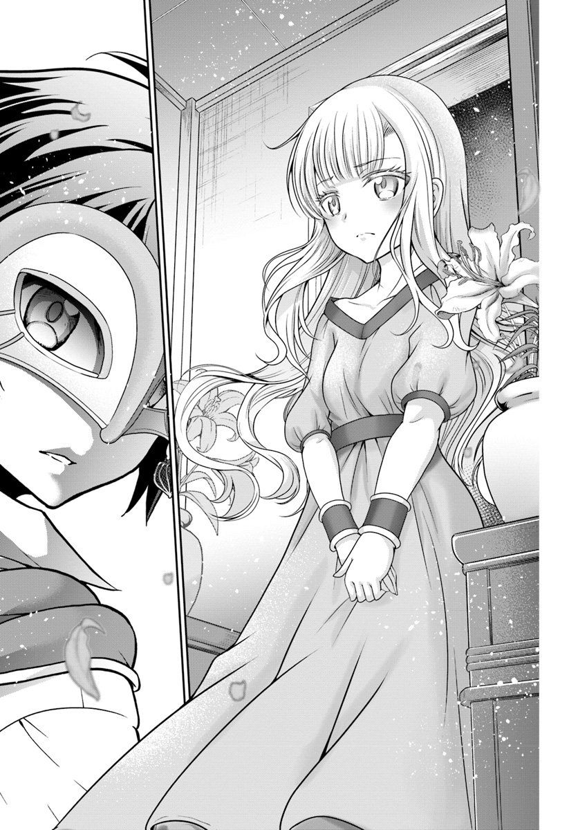 Tenohira Kaitaku Mura de Isekai Kenkokuki: Fueteku Yome-tachi to Nonbiri Mujintou Life Chapter 13