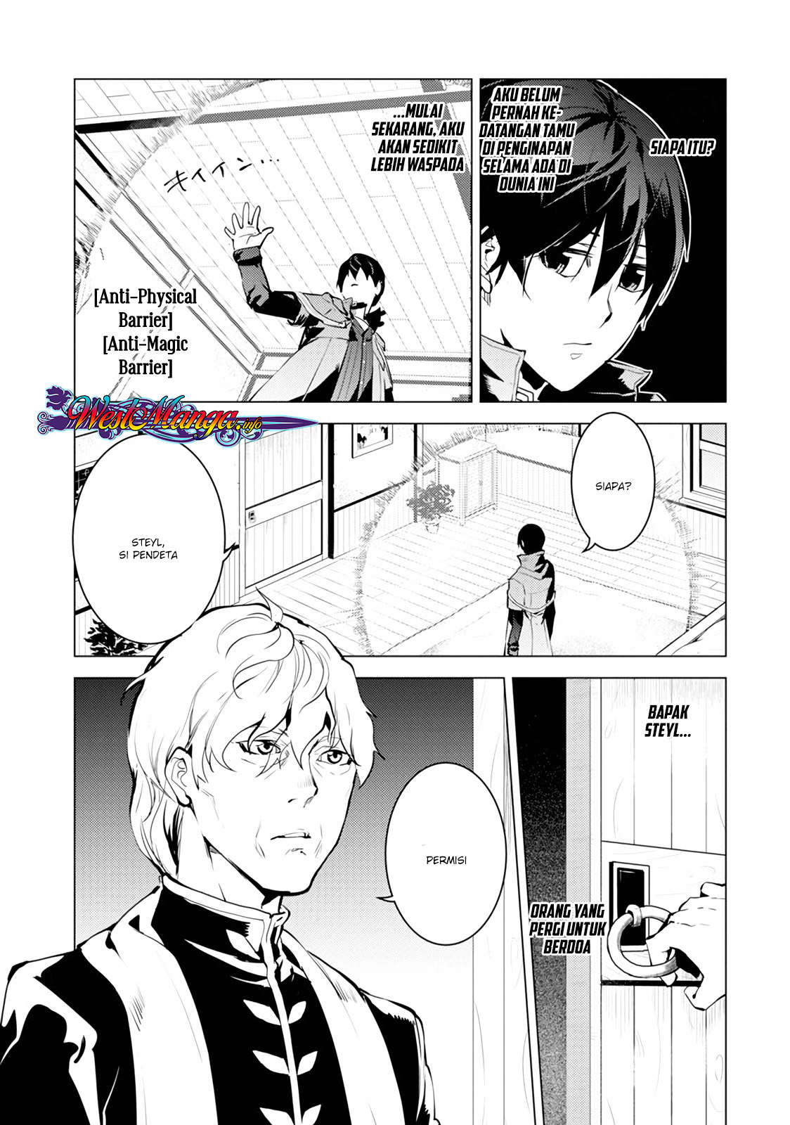 Tensei Kenja no Isekai Raifu ~Daini no Shokugyo wo Ete Sekai Saikyou ni Narimashita