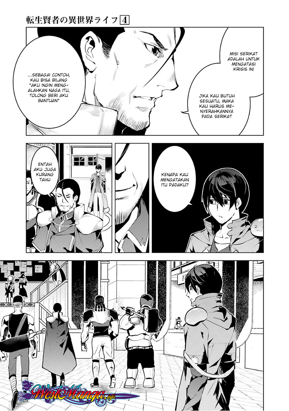Tensei Kenja no Isekai Raifu ~Daini no Shokugyo wo Ete Sekai Saikyou ni Narimashita
