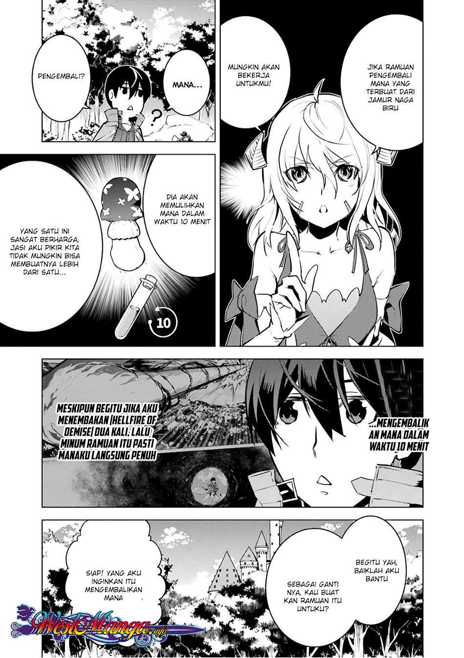 Tensei Kenja no Isekai Raifu ~Daini no Shokugyo wo Ete Sekai Saikyou ni Narimashita