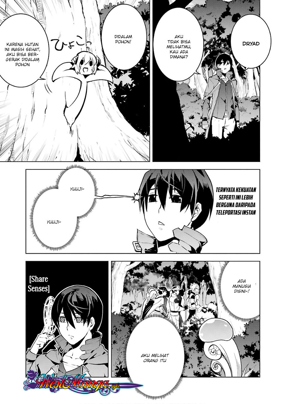 Tensei Kenja no Isekai Raifu ~Daini no Shokugyo wo Ete Sekai Saikyou ni Narimashita