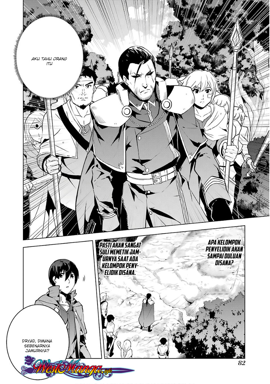 Tensei Kenja no Isekai Raifu ~Daini no Shokugyo wo Ete Sekai Saikyou ni Narimashita