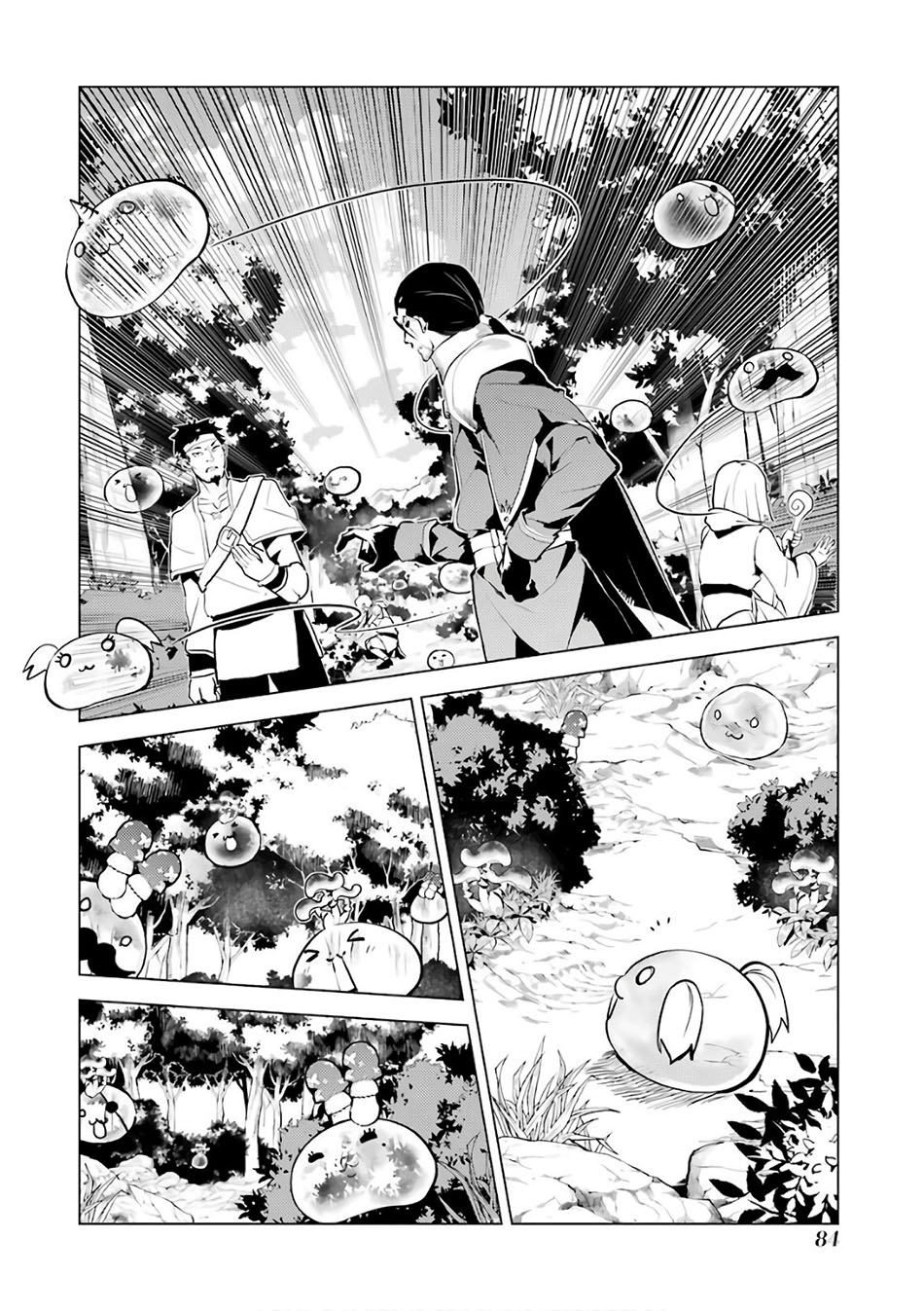 Tensei Kenja no Isekai Raifu ~Daini no Shokugyo wo Ete Sekai Saikyou ni Narimashita
