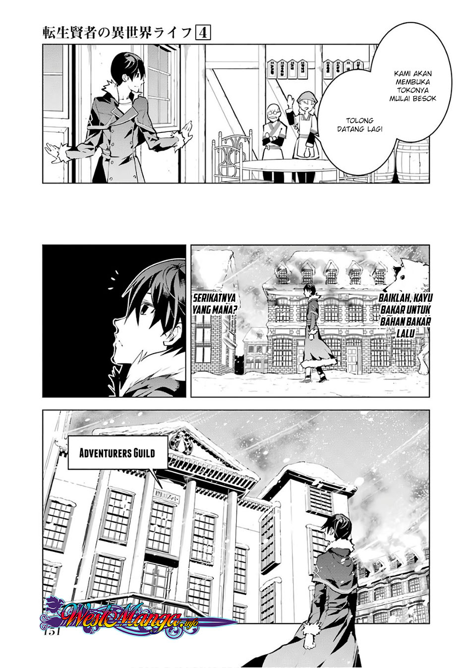 Tensei Kenja no Isekai Raifu ~Daini no Shokugyo wo Ete Sekai Saikyou ni Narimashita