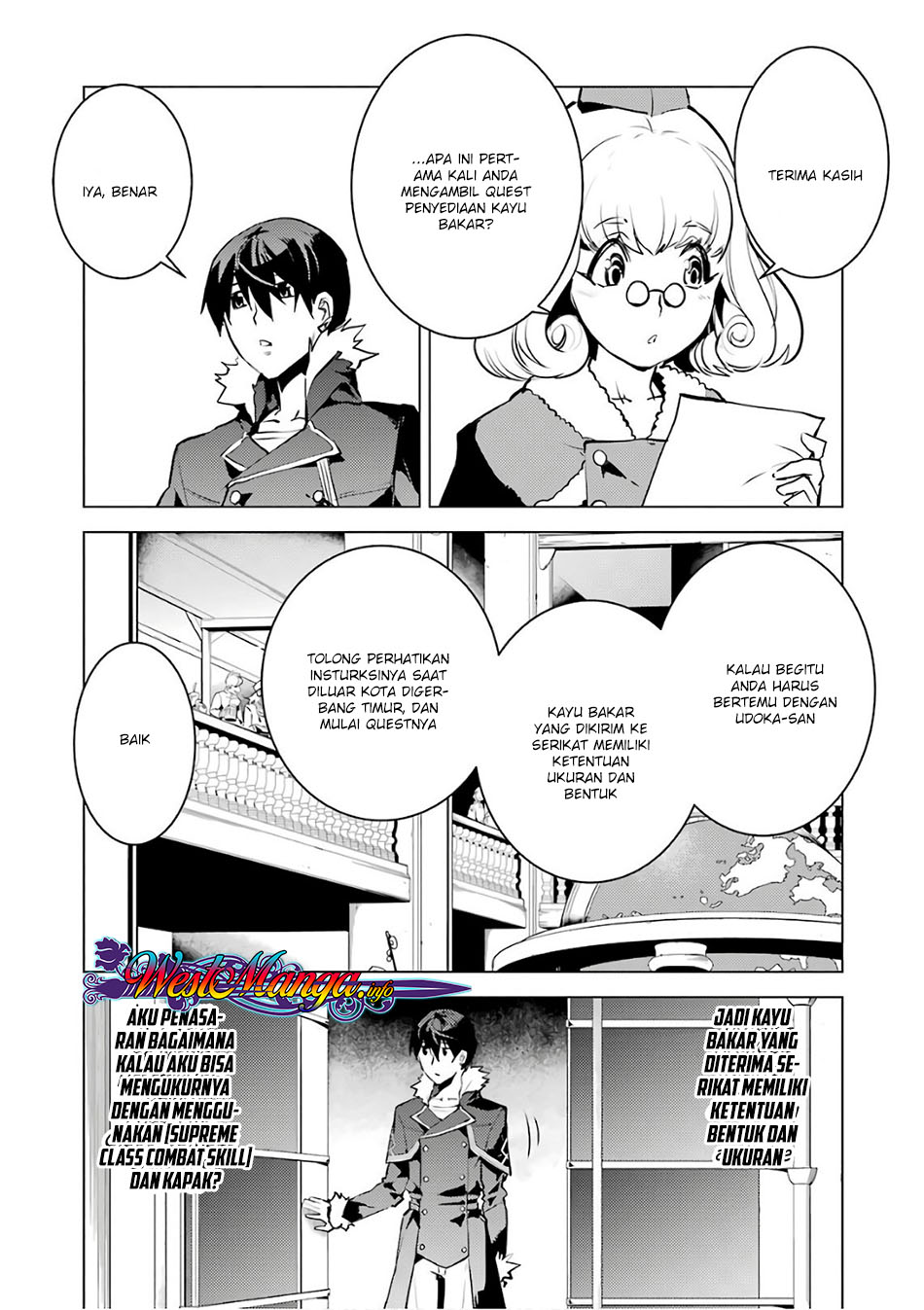 Tensei Kenja no Isekai Raifu ~Daini no Shokugyo wo Ete Sekai Saikyou ni Narimashita