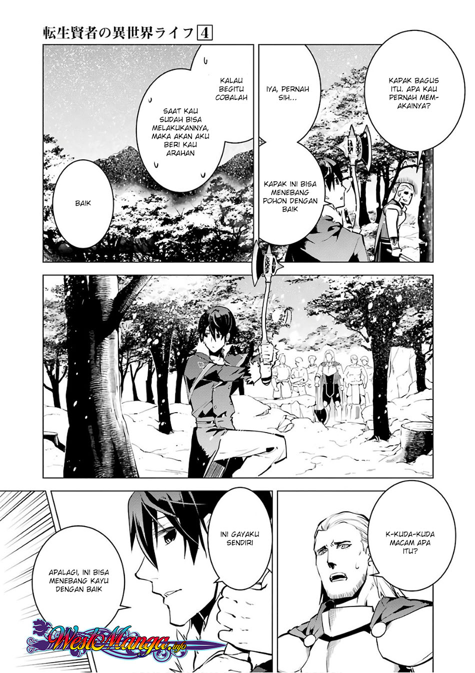 Tensei Kenja no Isekai Raifu ~Daini no Shokugyo wo Ete Sekai Saikyou ni Narimashita