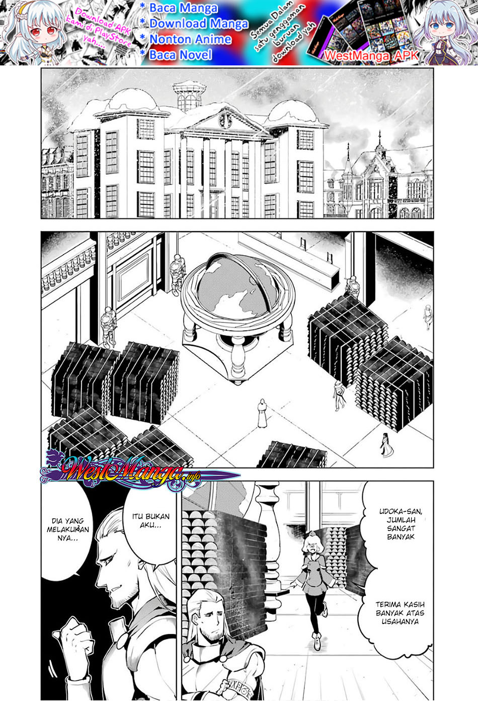 Tensei Kenja no Isekai Raifu ~Daini no Shokugyo wo Ete Sekai Saikyou ni Narimashita