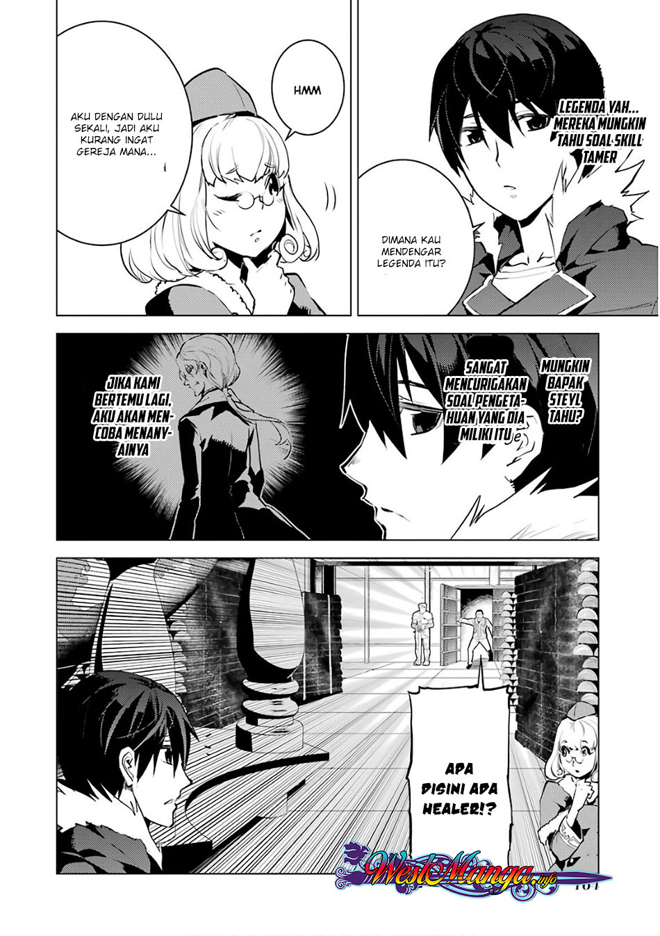 Tensei Kenja no Isekai Raifu ~Daini no Shokugyo wo Ete Sekai Saikyou ni Narimashita
