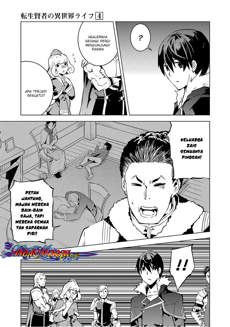 Tensei Kenja no Isekai Raifu ~Daini no Shokugyo wo Ete Sekai Saikyou ni Narimashita