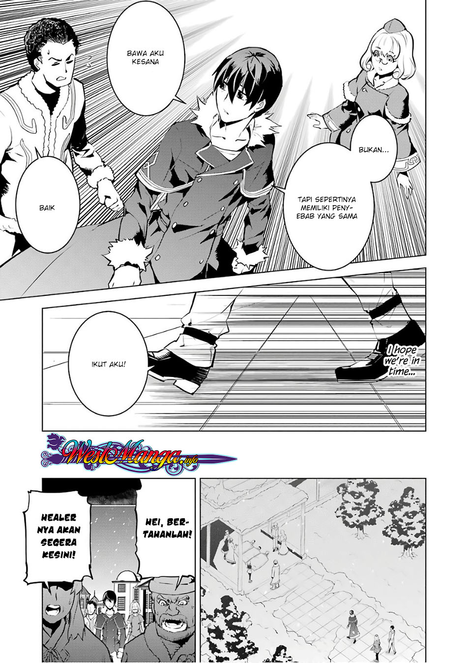 Tensei Kenja no Isekai Raifu ~Daini no Shokugyo wo Ete Sekai Saikyou ni Narimashita