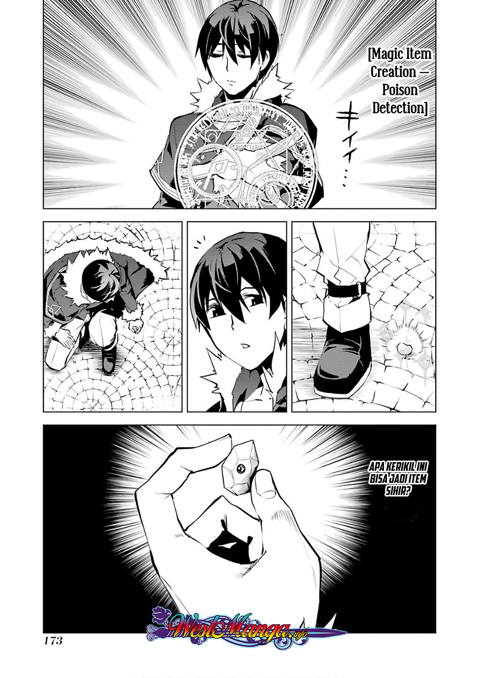 Tensei Kenja no Isekai Raifu ~Daini no Shokugyo wo Ete Sekai Saikyou ni Narimashita