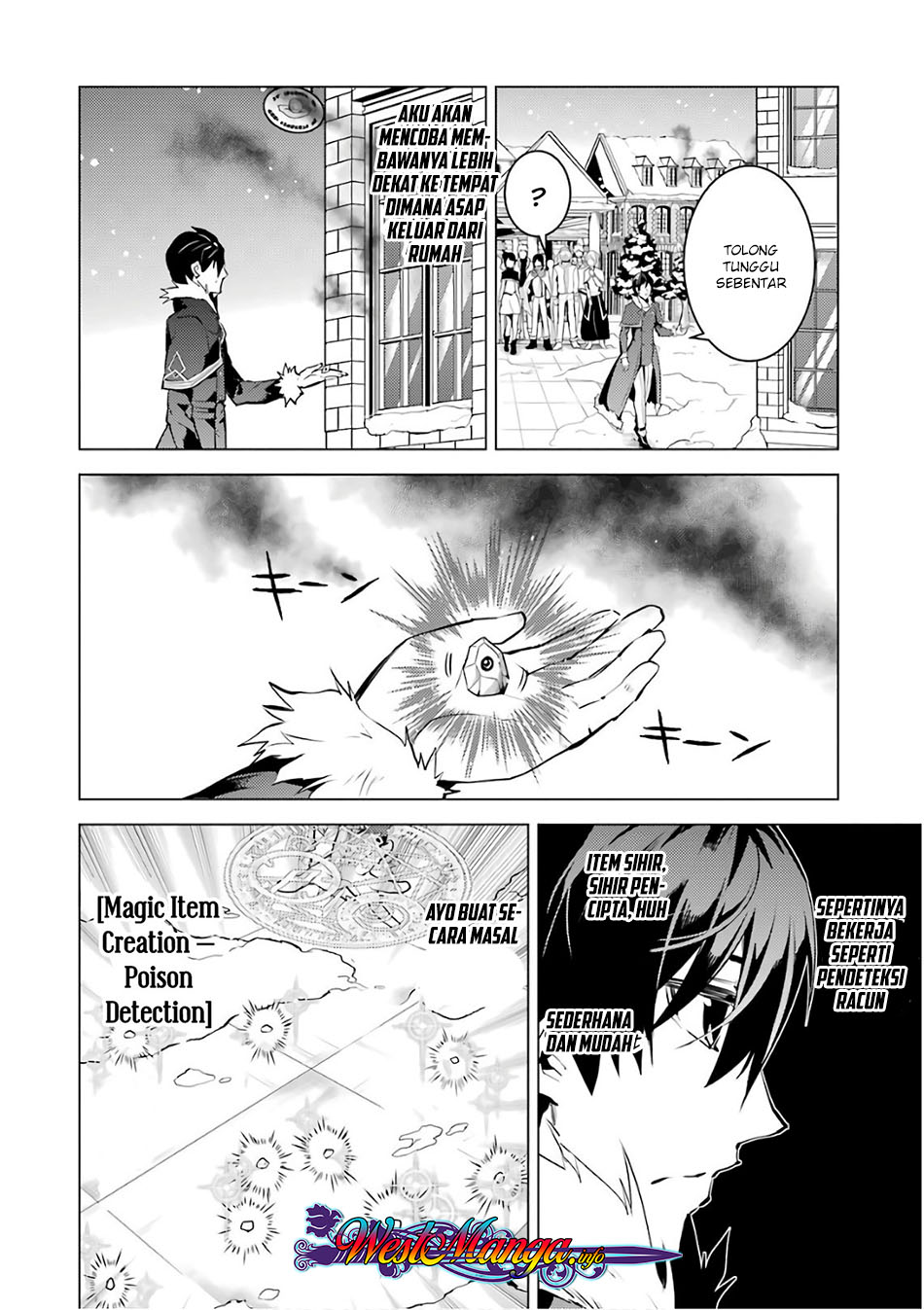 Tensei Kenja no Isekai Raifu ~Daini no Shokugyo wo Ete Sekai Saikyou ni Narimashita