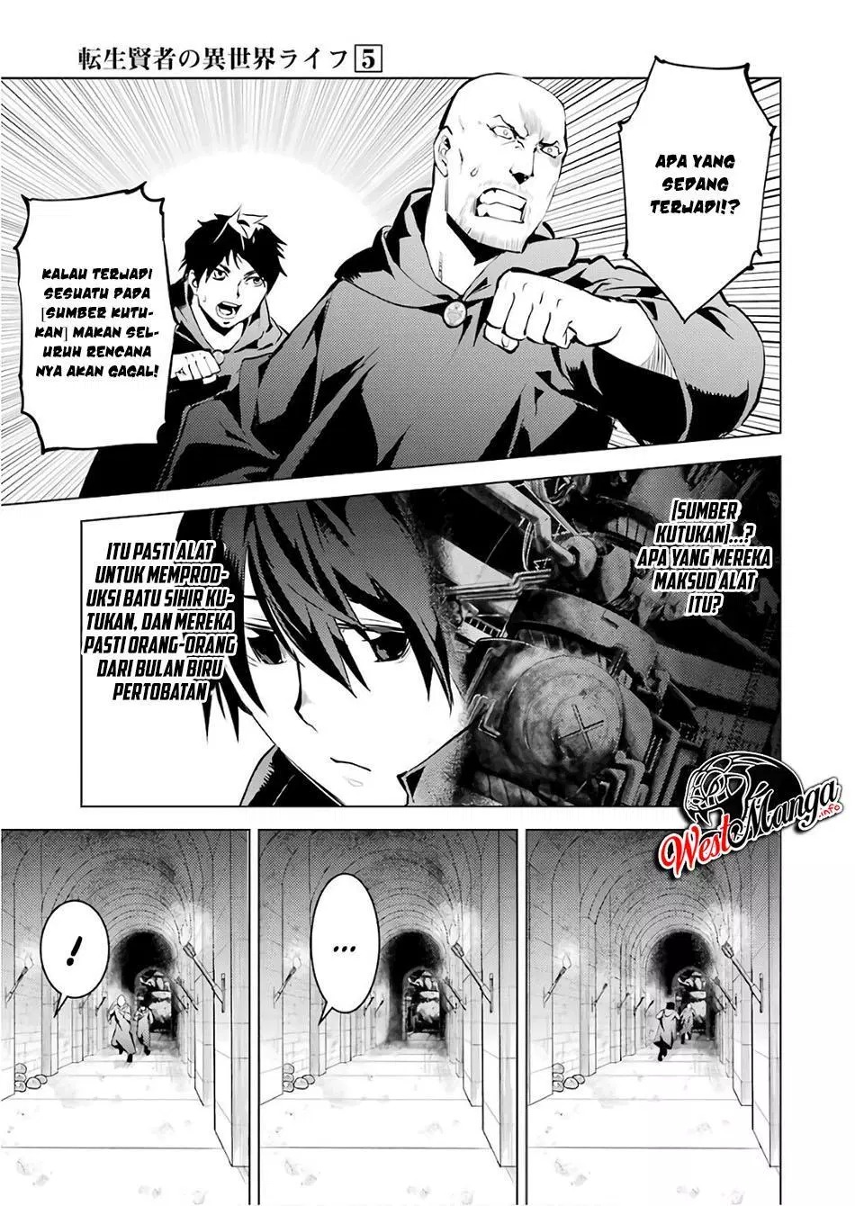 Tensei Kenja no Isekai Raifu ~Daini no Shokugyo wo Ete Sekai Saikyou ni Narimashita