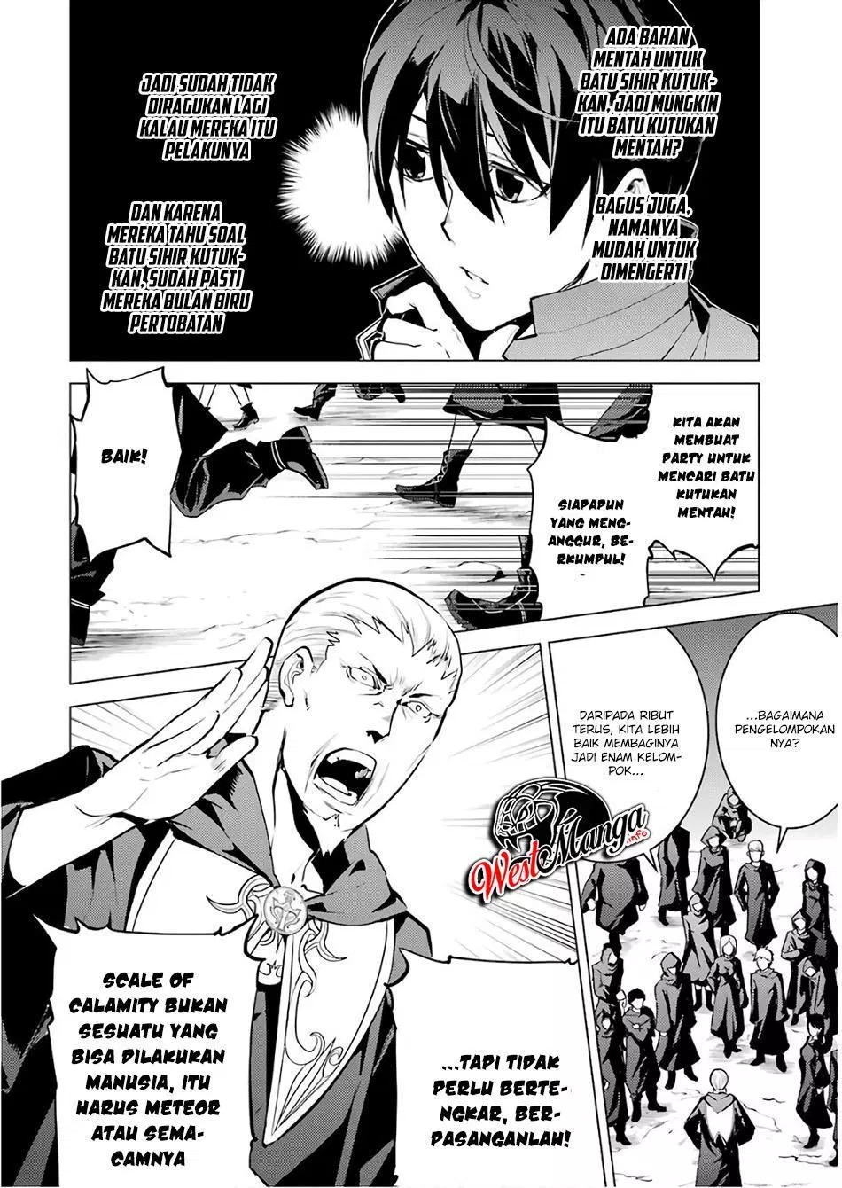 Tensei Kenja no Isekai Raifu ~Daini no Shokugyo wo Ete Sekai Saikyou ni Narimashita