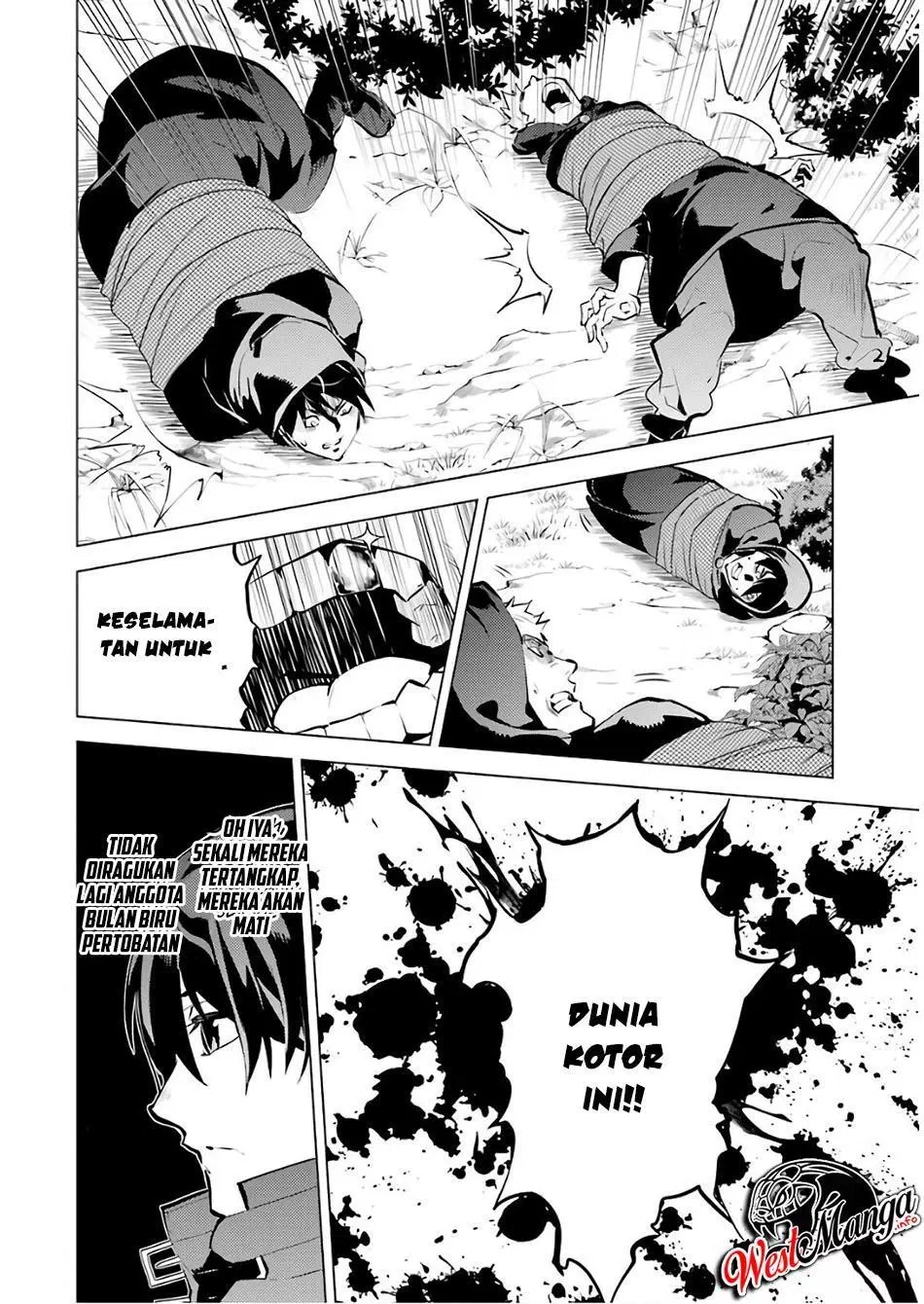 Tensei Kenja no Isekai Raifu ~Daini no Shokugyo wo Ete Sekai Saikyou ni Narimashita