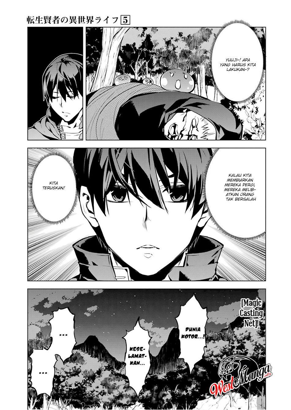 Tensei Kenja no Isekai Raifu ~Daini no Shokugyo wo Ete Sekai Saikyou ni Narimashita