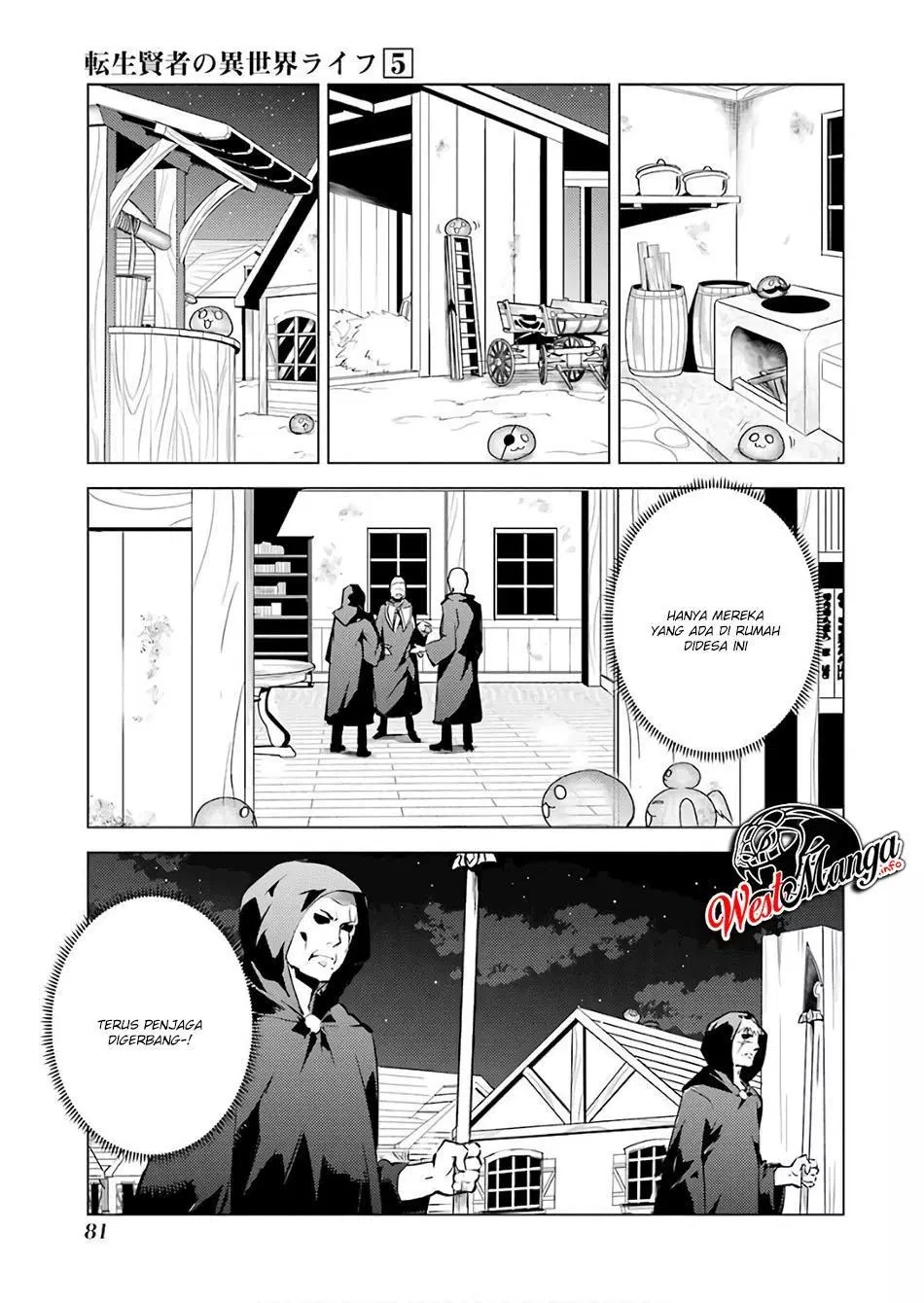 Tensei Kenja no Isekai Raifu ~Daini no Shokugyo wo Ete Sekai Saikyou ni Narimashita