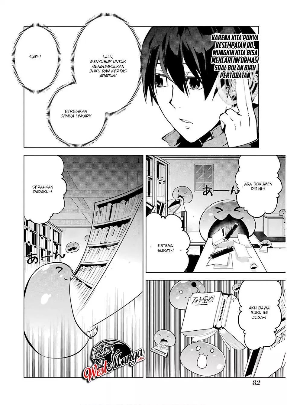 Tensei Kenja no Isekai Raifu ~Daini no Shokugyo wo Ete Sekai Saikyou ni Narimashita