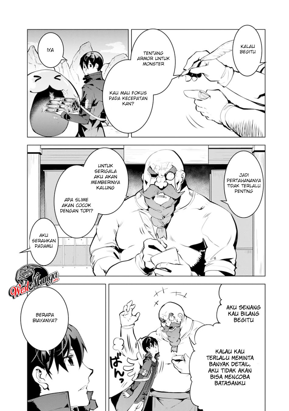 Tensei Kenja no Isekai Raifu ~Daini no Shokugyo wo Ete Sekai Saikyou ni Narimashita